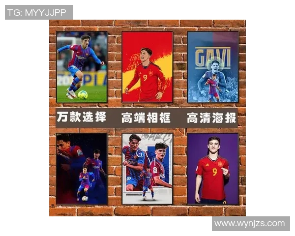 日本足球球星茵宝是谁 其成就与影响力解析